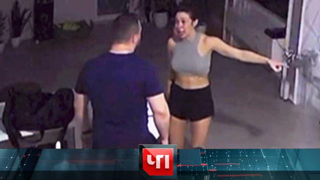 21 октября 2025 года