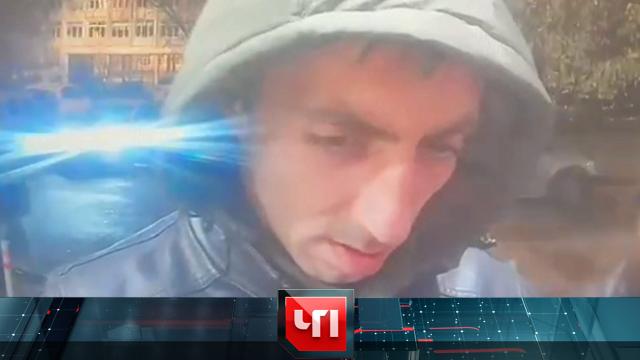 22 октября 2025 года