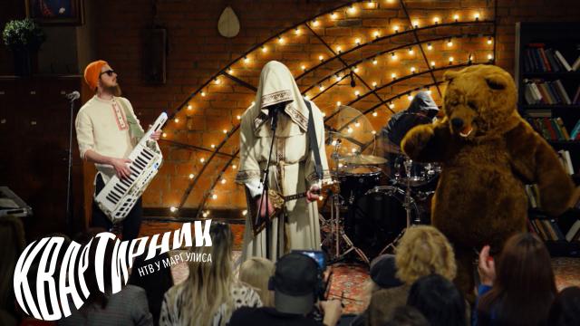Вс 00:30 "Квартирник НТВ у Маргулиса": 110-летие Киностудии "Горького"