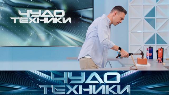 Вс 11:00 Чудо техники