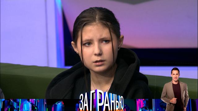 Вт 16:45 За гранью