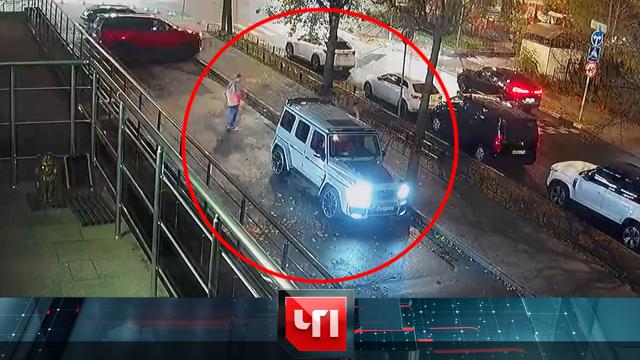 27 октября 2025 года