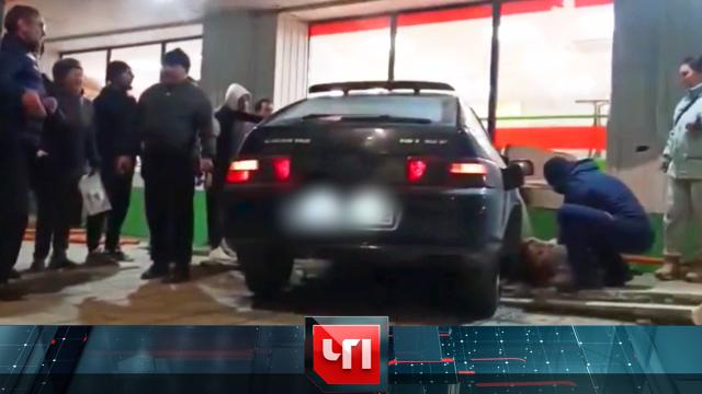 28 октября 2025 года