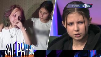 Сексуалды онлайн лизгинка Жапондық секс мультфильмдері