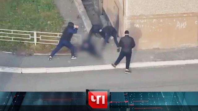 30 октября 2025 года