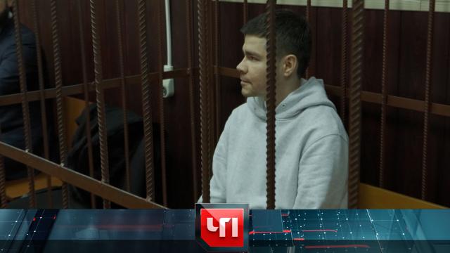 31 октября 2025 года