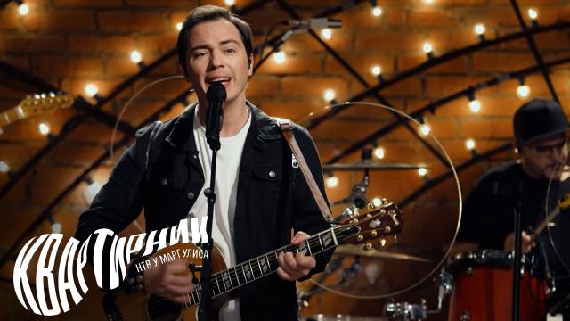 Родион Газманов