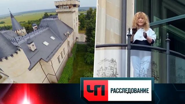 Вс 02:05 ЧП. Расследование