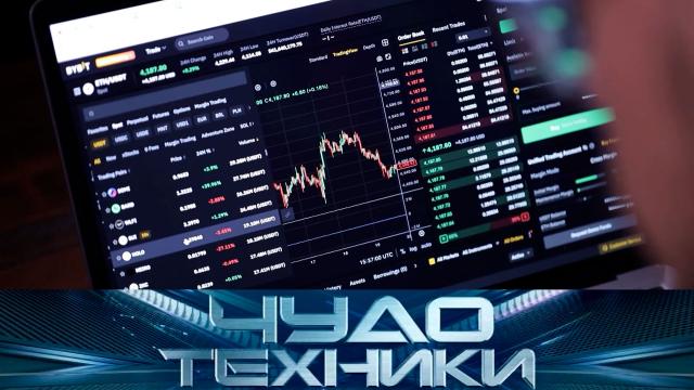 Вс 11:00 Чудо техники