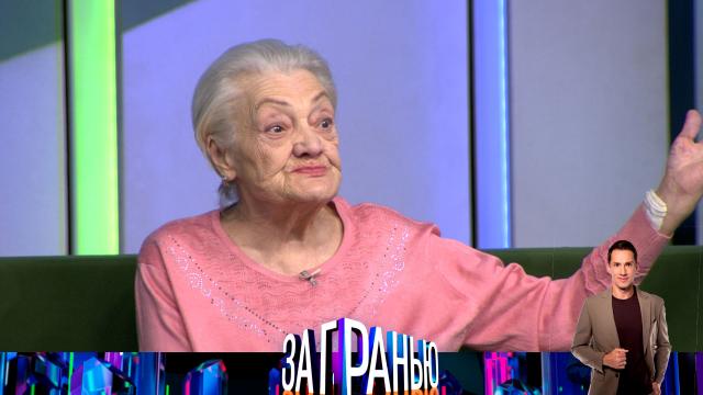 Ср 16:45 За гранью