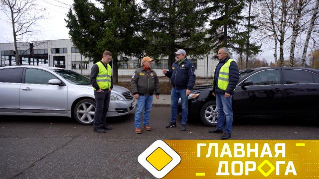 Сб 10:20 Главная дорога