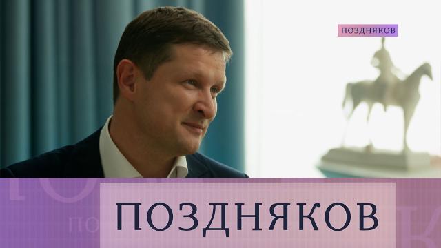 Олег Ястребов