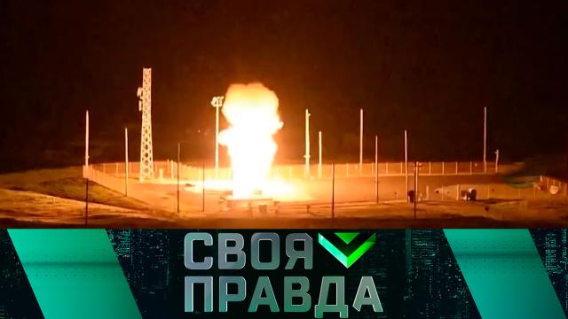 Сб 00:20 "Своя правда" с Романом Бабаяном