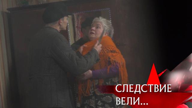 Вс 17:00 Следствие вели...