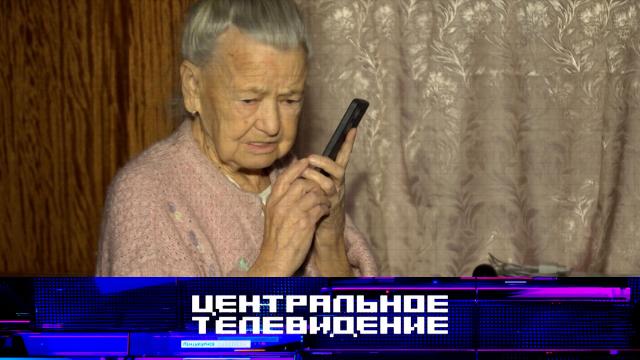 Сб 20:00 "Центральное телевидение" с Вадимом Такменёвым