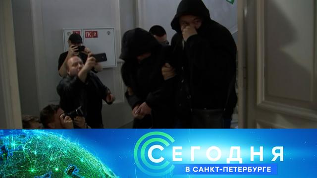 Сегізаяқпен жыныстық қатынас