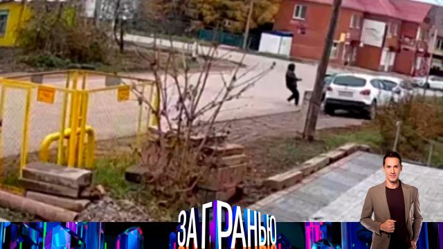 Ср 16:45 За гранью