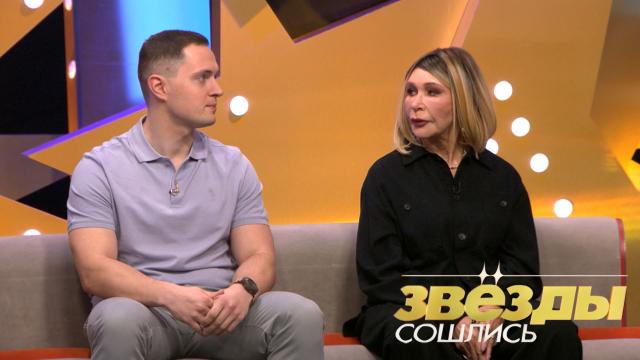 Вс 23:40 Звезды сошлись