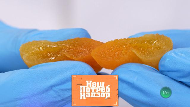 Вс 13:00 НашПотребНадзор