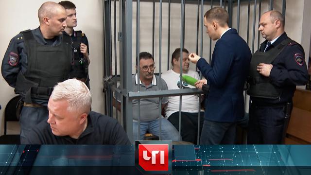 14 ноября 2025 года