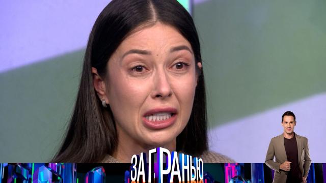 Ср 16:45 За гранью