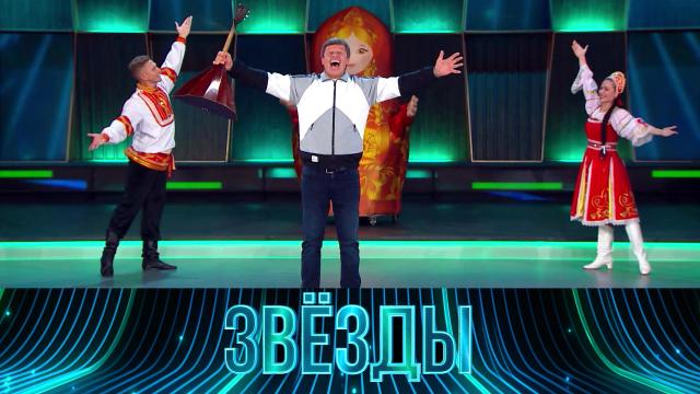 Пт 22:15 "Звёзды". Новый сезон ч2