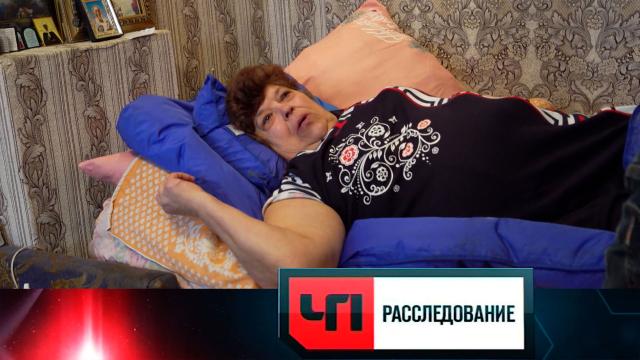 Сб 16:20 ЧП. Расследование