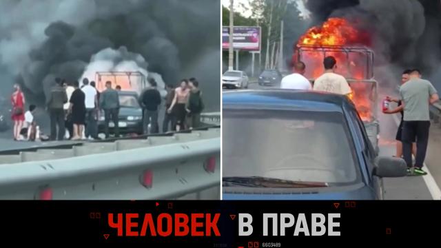 Пн 04:20 Человек в праве с Андреем Куницыным