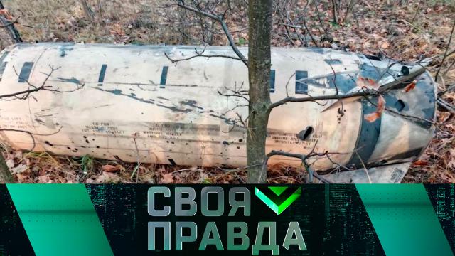 Сб 00:00 "Своя правда" с Романом Бабаяном