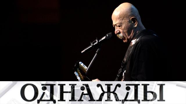 Вс 14:00 Однажды...