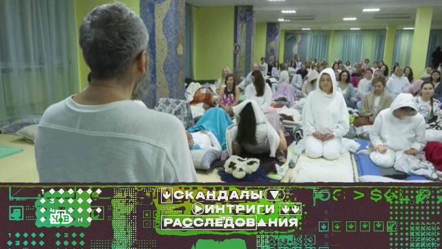 Сб 18:00 Скандалы. Интриги. Расследования