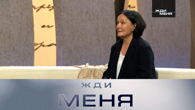 Пт 17:55 Жди меня