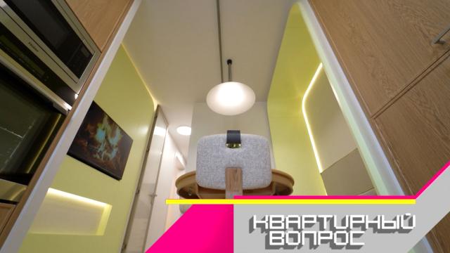 Сб 12:00 Квартирный вопрос
