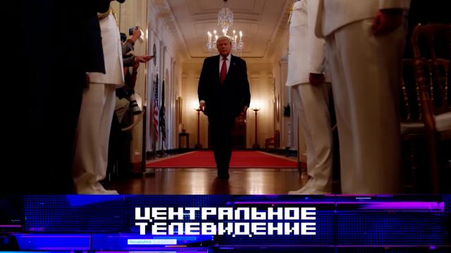 Сб 19:00 "Центральное телевидение" с Вадимом Такменёвым ч1