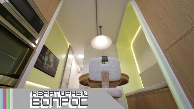 Сб 12:00 Квартирный вопрос