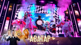      —    « »..Ru: , ,   