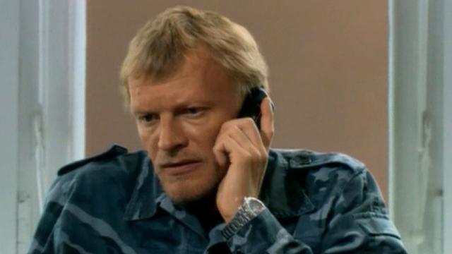 «Один день»