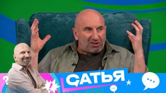  ,   ,     ?  —     «»..Ru: , ,   