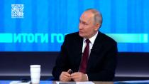 Подводя итоги года, Владимир Путин ответит на вопросы журналистов и жителей России. «Итоги года с Владимиром Путиным» 19 декабря в полдень на НТВ Подводя итоги года, Владимир Путин ответит на вопросы журналистов и жителей России. «Итоги года с Владимиром Путиным» 19 декабря в полдень на НТВ