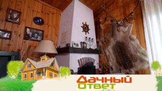  : -    —    « »..Ru: , ,   