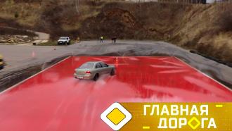     —    « »..Ru: , ,   