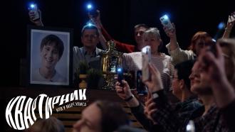    «» —  «   »..Ru: , ,   