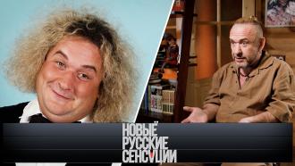    :  « »     ! «  » —  ..Ru: , ,   