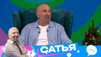         —     «»..Ru: , ,   