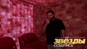      —     « »..Ru: , ,   