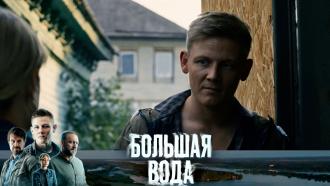       ,     « » —   ..Ru: , ,   