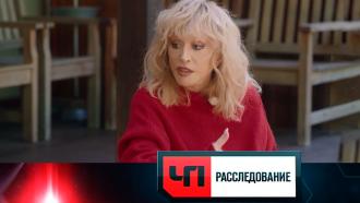 «  »:         ? «. » —  ..Ru: , ,   