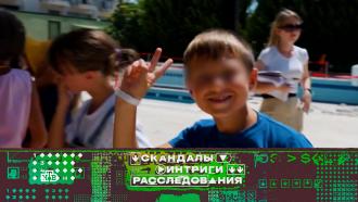        ,       . «. . » —  ..Ru: , ,   