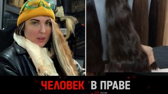         . «     » —    ..Ru: , ,   