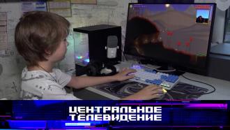   Roblox     . « » —    19:00..Ru: , ,   